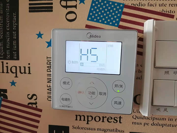 科尔沁右翼前美的空调维修