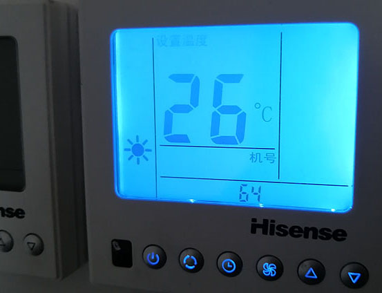 科尔沁右翼前海信中央空调维修电话在哪里找